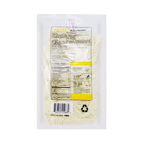 Havista Wife's Noodles 38.8 Oz (1100 g)