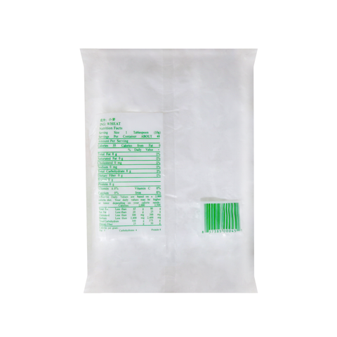 Farine De Froment Dried Wheat Starch 16 Oz (454 g)