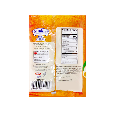 Sunkist Fruit Gummies Sour Citrus Flavor 3.5 Oz (100 g)