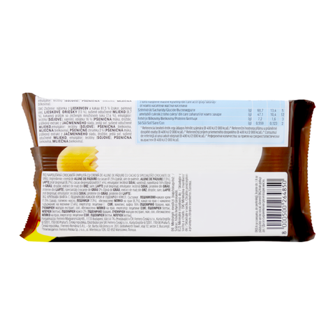Nutella B-Ready Crispy Wafers with Hazelnut and Cocoa Filling, 2 bars 3.5 Oz (100 g)