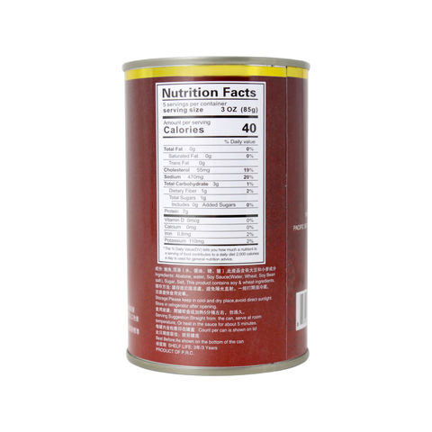Golden Dragon Abalone with Superior Sauce 15 Oz (425 g)