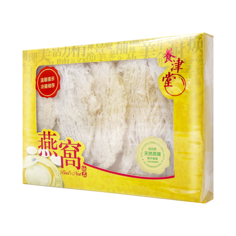Yang Jin Tang Bird's Nest 8 Oz
