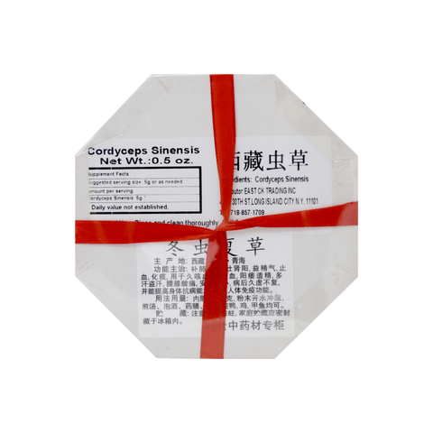 Cord Yceps Sinensis 冬蟲夏草, 0.5Oz