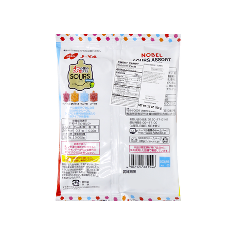Nobel Sweet Candy Sours Assorted Flavors Gummies 3.5 Oz (100 g)