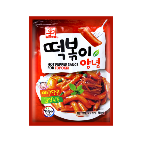 YISSINE Hot Pepper Sauce for Topokki 5.2 Oz (150 g)