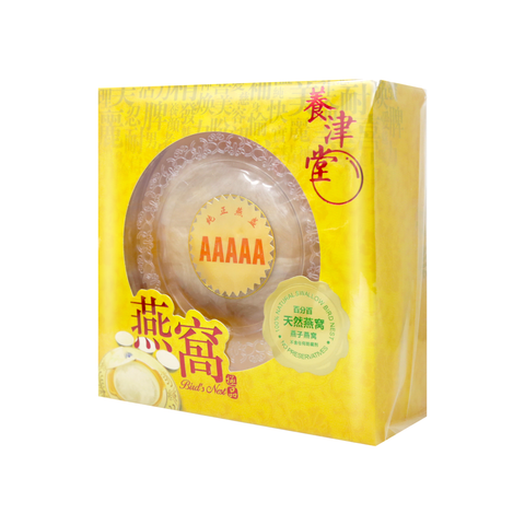 Yang Jin Tang 5A Bird's Nest Swallow 1 Oz , 印度尼西亚 5A燕窝棧