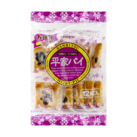 SANRITSU Heike Pie Biscuit, 12 individual pieces 6.3 Oz (180 g)