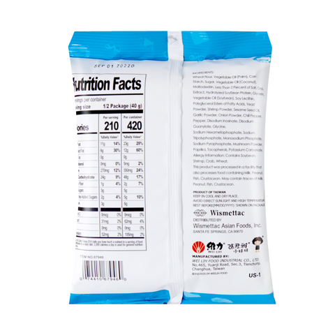 GGE Wheat Crackers Tempura Flavor 2.82 Oz (80 g)