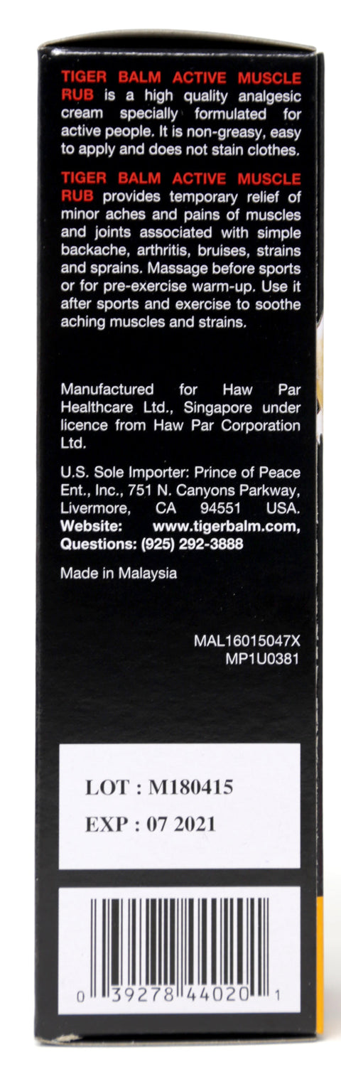 Tiger Balm Active Muscle Rub 2 Oz (60 g)