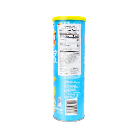 Lay's Potato Chips Lime Flavor 3.17 Oz (90 g)