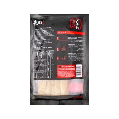 Absolute Yummy Hotpot Sweet Potato Noodles 9.10 Oz (258 g)