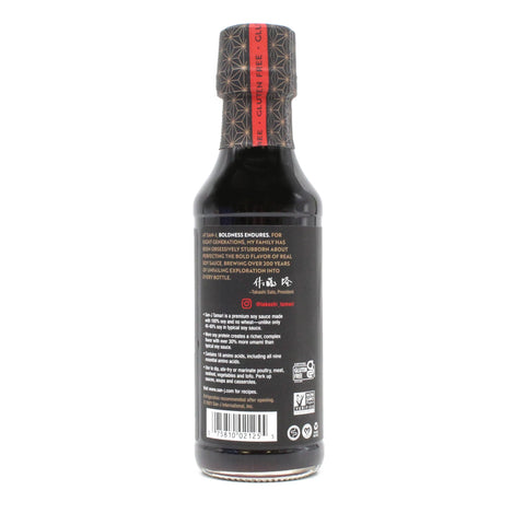 San-J Gluten Free Soy Sauce Tamari Soy Sauce 10 FL. Oz (296 mL)