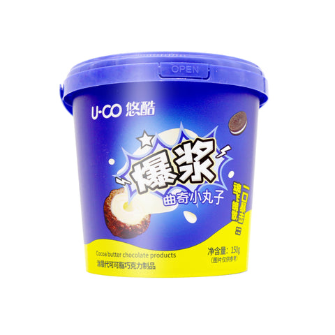 UCO Cocoa Butter Chocolate Cookies 5.3 Oz (150 g)