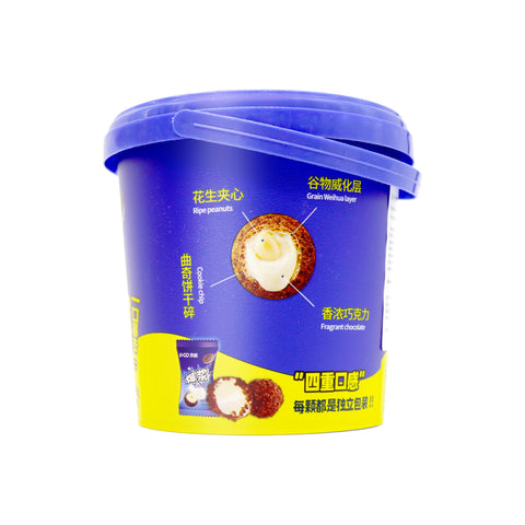 UCO Cocoa Butter Chocolate Cookies 5.3 Oz (150 g)
