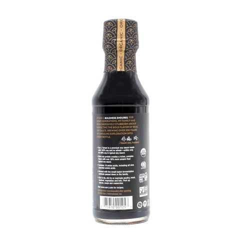 San-J Gluten Free Organic Tamari Soy Sauce 10 FL. Oz (296 mL)