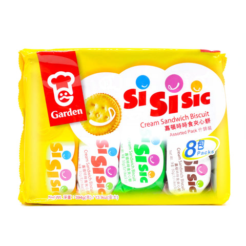 Garden Cream Sandwich Biscuit Assorted Pack of 8 13.9 Oz (394 g)