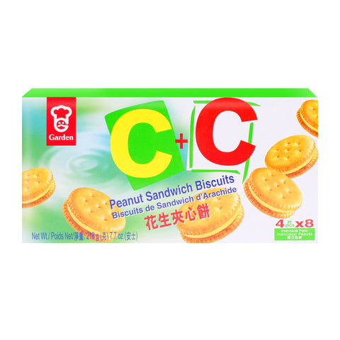 Garden Peanut Sandwich Biscuits 7.3 Oz (208 g)