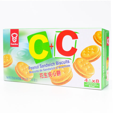 Garden Peanut Sandwich Biscuits 7.3 Oz (208 g)