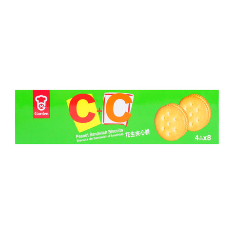 Garden Peanut Sandwich Biscuits 7.3 Oz (208 g)