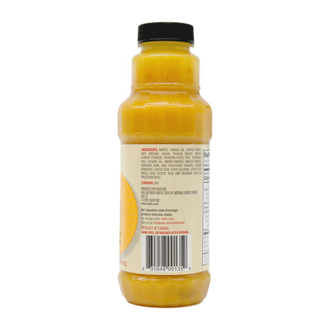 Wafu Ginger Carrot Japanese Dressing 9.8 FL Oz (289 mL)