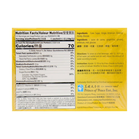 Prince of Peace American Ginseng ginger Honey Crystals Tea 10 Sachets 6.3 Oz (180 g)