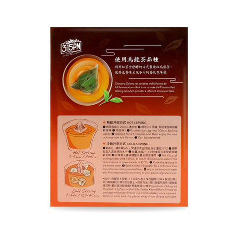 3:15PM Premium Red Oolong Tea 6 Tea Bags 0.74 Oz (21 g) - 3点一刻红乌龙茶