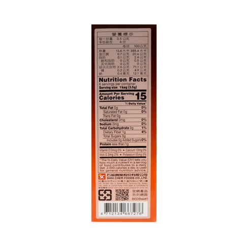 3:15PM Premium Red Oolong Tea 6 Tea Bags 0.74 Oz (21 g) - 3点一刻红乌龙茶