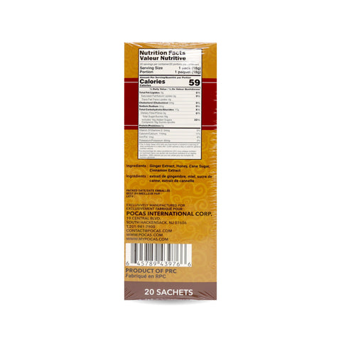Pocas Instant Honey Ginger Tea Cinnamon Flavor 20 Sachets 12.6 Oz (360 g)