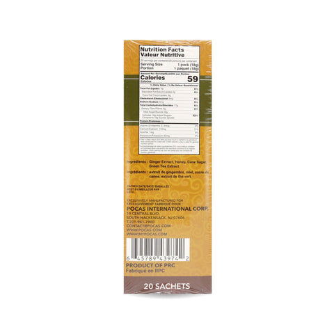 Pocas Instant Honey Ginger Tea Green Tea Flavor 20 Sachets 12.7 Oz (360 g)