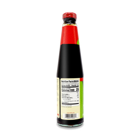 Lee Kum Kee Vegetarian Stir-Fry Sauce 18 Oz (510 g)