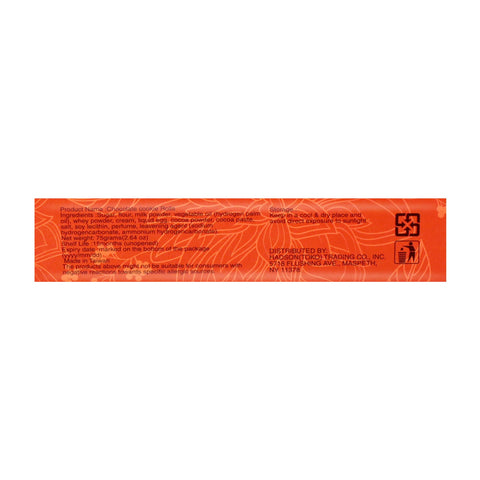 TOKO Chocolate Cookie Rolls 2.64 Oz (75 g)