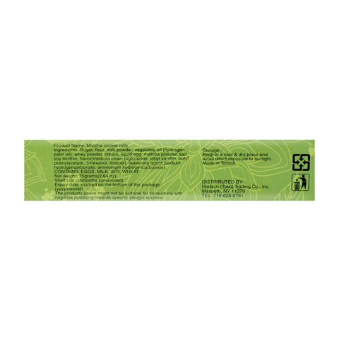 TOKO Matcha Cookie Rolls 2.64 Oz (75 g)
