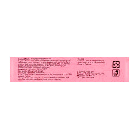 TOKO Strawberry Cookie Rolls 2.64 Oz (75 g)