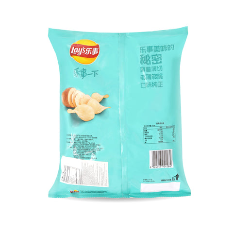 Lay's Fried Crab Flavor Potato Chips 4.7 Oz (135 g)