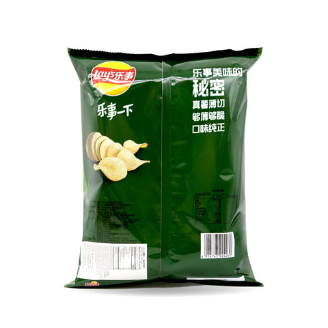 Lay's Wasabi Flavor Potato Chips 4.7 Oz (135 g)