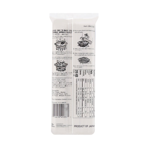 Shirakiku Buckewheat Noodles Zaru Soba with Yam 12.69 Oz (360 g)