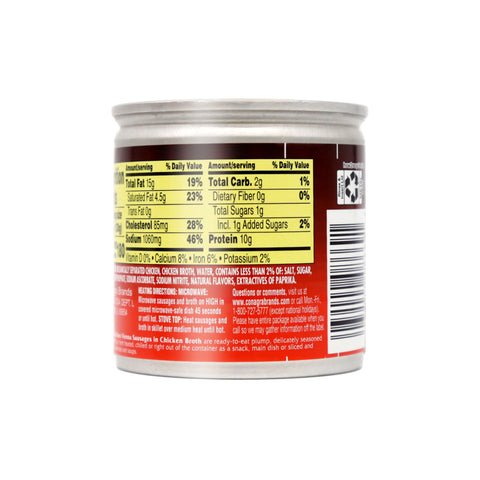 Libby's Chicken Vienna Sausage in chicken Broth 4.6 Oz (130 g)