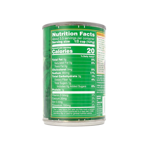 Del Monte Whole Green Beans 14.5 Oz (411 g)