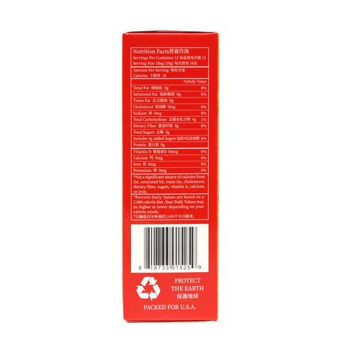 President Brand Instant Ginger Honey Crystal Jujubae Fructus Flavor, 12 sachets 4.23 Oz (120 g)