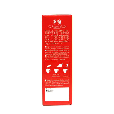 President Brand Instant Ginger Honey Crystal Jujubae Fructus Flavor, 12 sachets 4.23 Oz (120 g)