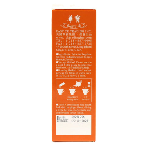 President Brand Instant Ginger Honey Crystal Angelicae Sinensis Radix Flavor, 12 sachets 4.23 Oz (120 g)