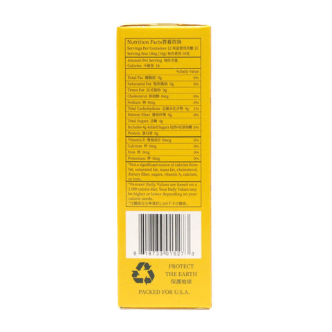 President Brand Instant Ginger Honey Crystal Lemon Flavor, 12 sachets 4.23 Oz (120 g)