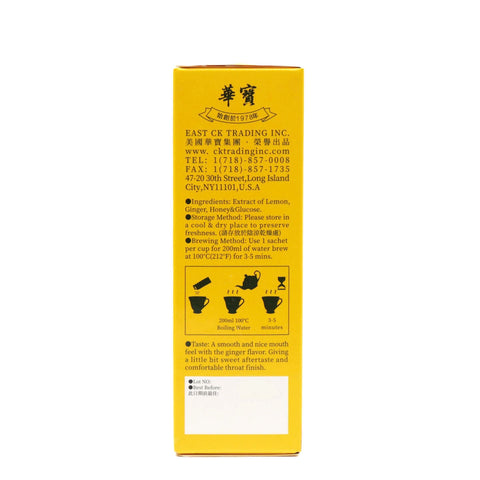 President Brand Instant Ginger Honey Crystal Lemon Flavor, 12 sachets 4.23 Oz (120 g)