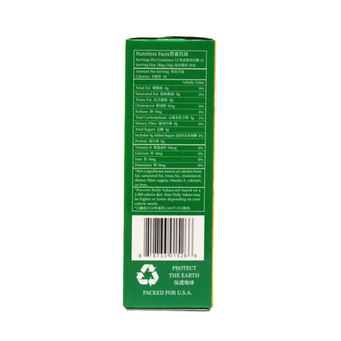 President Brand Instant Ginger Honey Crystal Ginseng Flavor, 12 sachets 4.23 Oz (120 g)