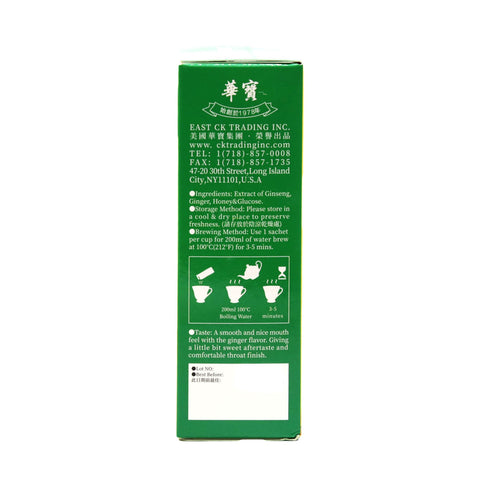 President Brand Instant Ginger Honey Crystal Ginseng Flavor, 12 sachets 4.23 Oz (120 g)