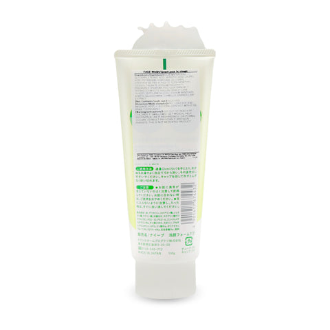 Kracie Naive Facial Cleansing Foam Green Tea 4.5 Oz (130 g)