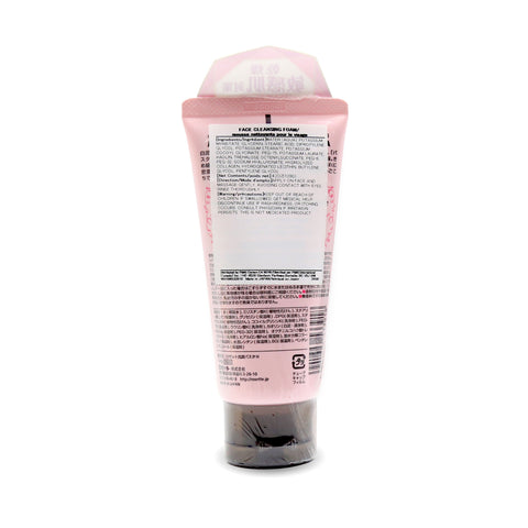 Rosette Cleansing Paste Hakudei Muddy White Lift 4.2 Oz (120 g)