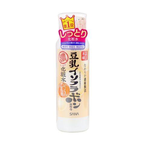 Sana Nameraka Isoflavone Facial Lotion 6.7 FL Oz (200 mL)