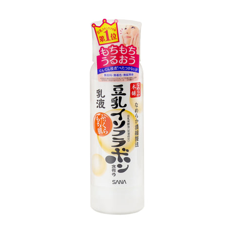 Sana Nameraka Isoflavone Facial Milk Lotion 5 FL Oz (150 mL)