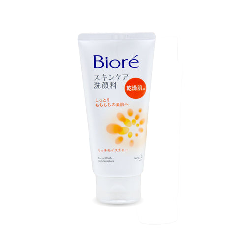 KAO Biore Face Cleansing Rich Moisture Foam 4.5 Oz (130 g)